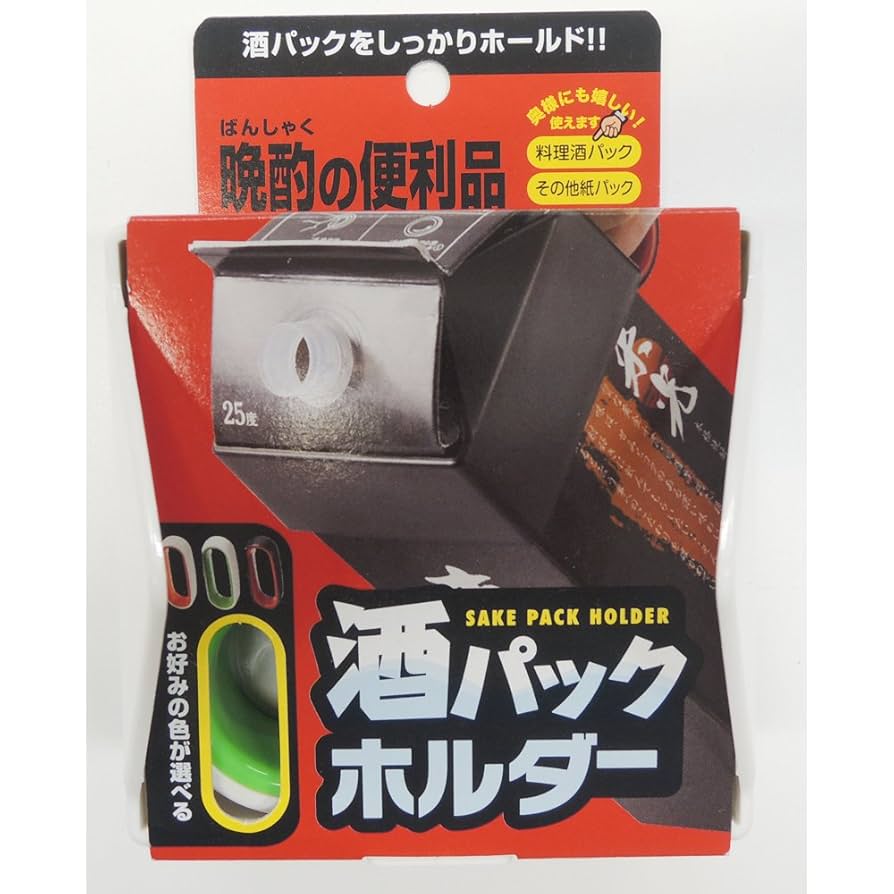 タカラ産業 角パック用取手 酒パックホルダー SP-HOLDER-R ブラック×レッド qqffhab Amazon.com: タカラ産業 角パック用取手 酒パックホルダー SP